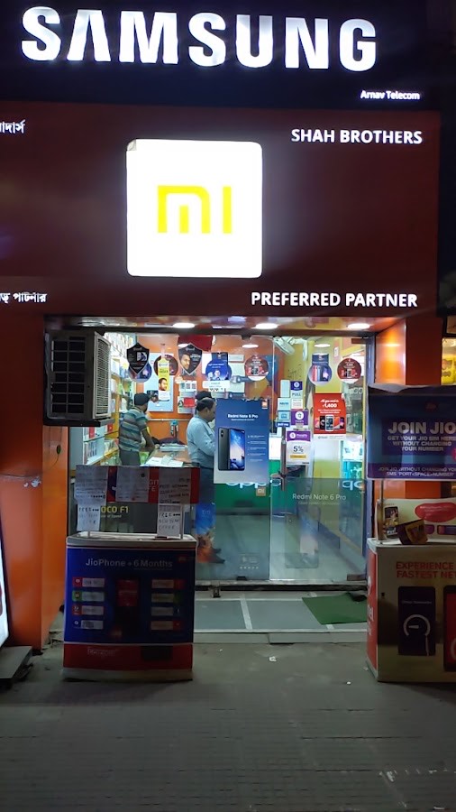 Our Storefront at Arnav Telecom Boral Rakshiter More