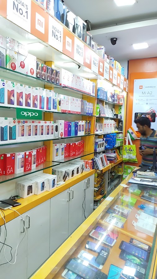 Boral Rakshiter More Store