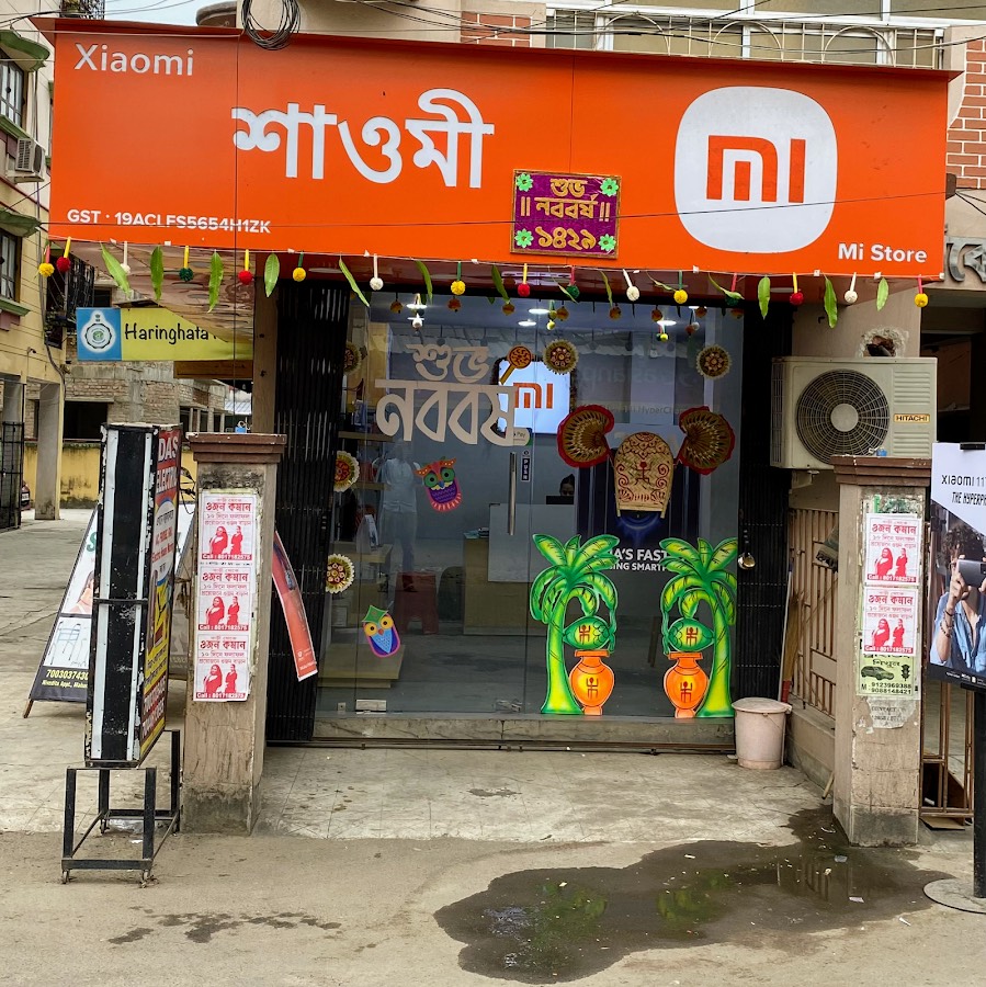 Mi Store Garia