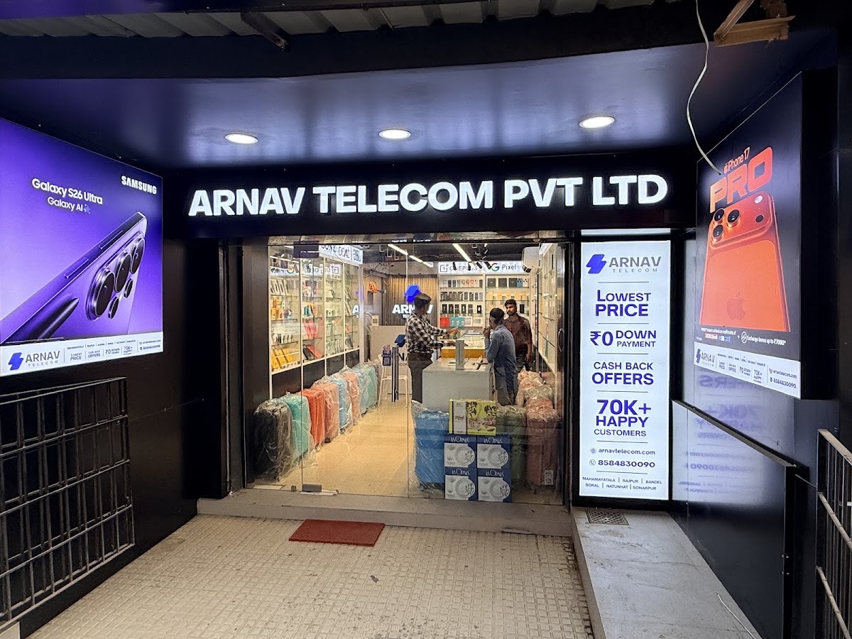 Sonarpur Station Store