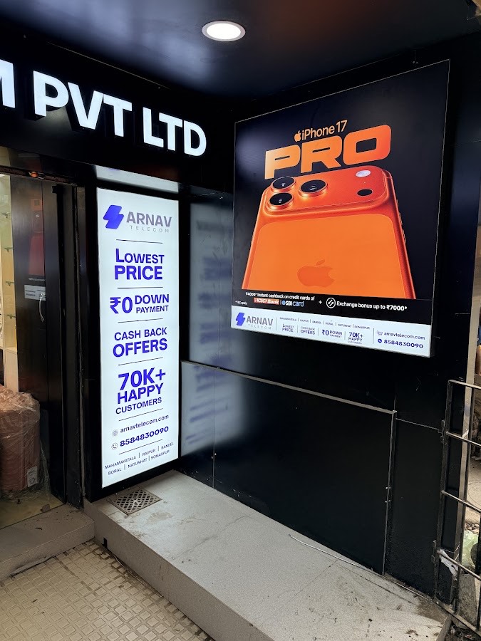 Store Signage at Arnav Telecom Sonarpur Station
